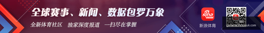 电竞战队新,阵容集结,新赛季目标,爱游戏官网,爱游戏App,爱游戏下载,爱游戏登录,爱游戏平台