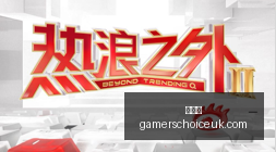 电竞战队新,阵容公布,品牌赞助助,爱游戏官网,爱游戏App,爱游戏下载,爱游戏登录,爱游戏平台