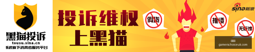 化险集团联,合中国太保,产险,爱游戏官网,爱游戏App,爱游戏下载,爱游戏登录,爱游戏平台