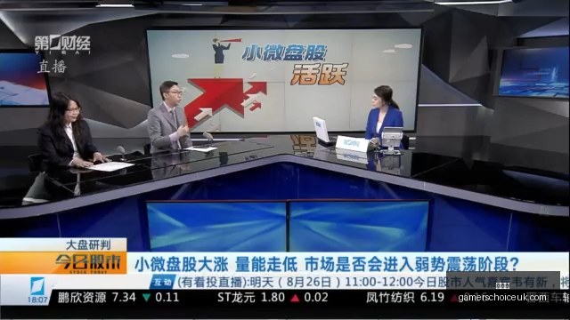 中国女篮力,克意大利,强赛晋级,爱游戏官网,爱游戏App,爱游戏下载,爱游戏登录,爱游戏平台